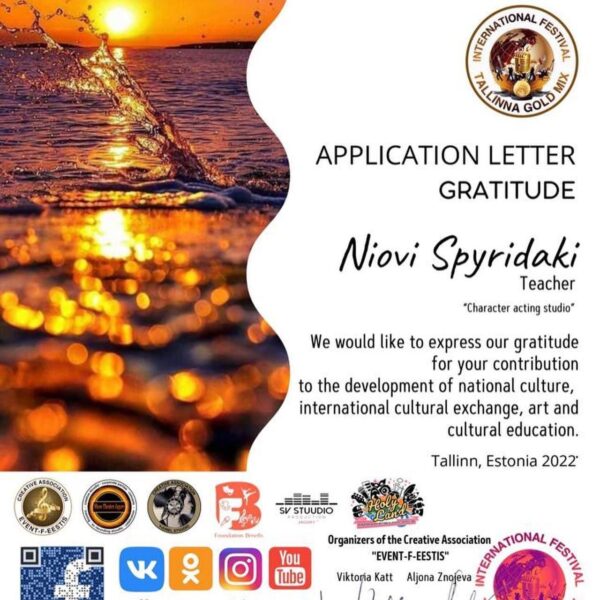 Character Acting Studio by Niovi Spyridaki / Νιόβη Σπυριδάκη / Νιοβη Σπυριδακη - We Train Winners